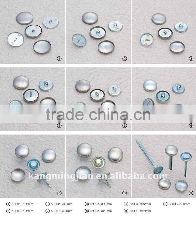 sofa hardware button