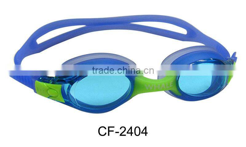 Safety Children swim glass.Children swim goggel,Children swimming goggle(CF-2400)