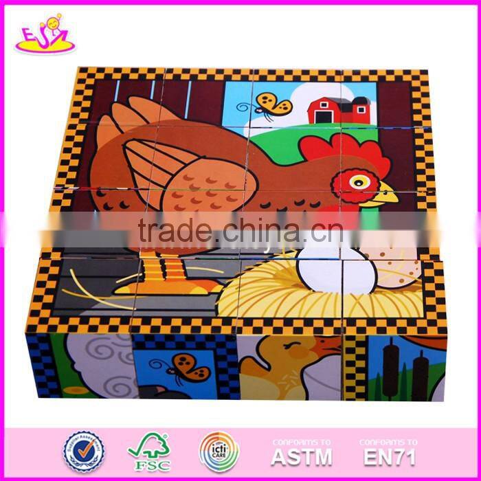 2017 New design educational toy children wooden cube puzzle W14F055
