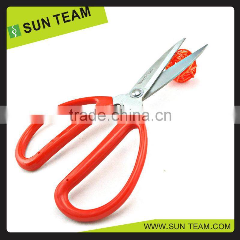 SK063B 7-3/4" ice tempered stainless scissors in plastic handle