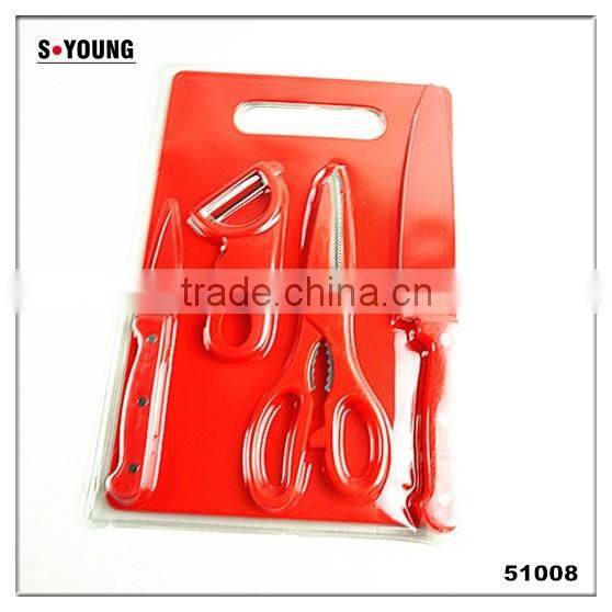 51008 4 PCS STAINLESS STEEL SET Cutlery Knife Set