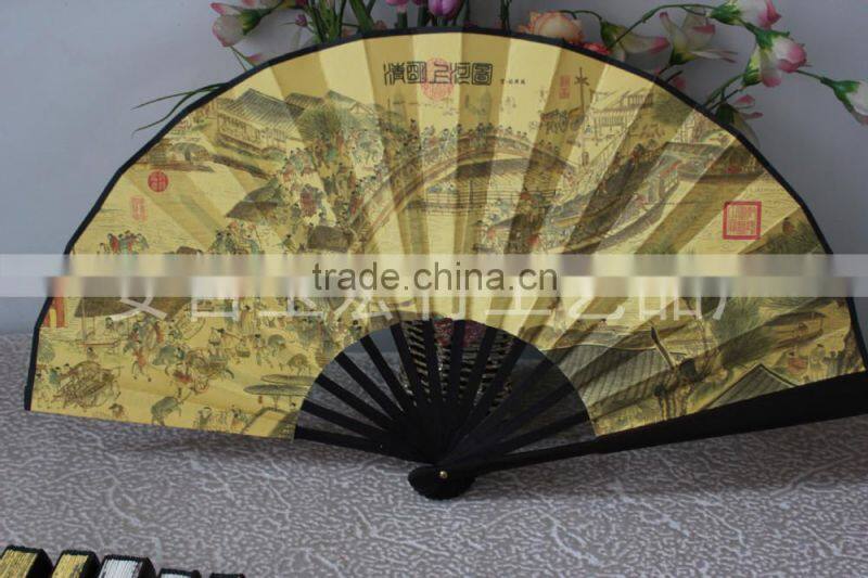 Customized Chinese paper foldable fan