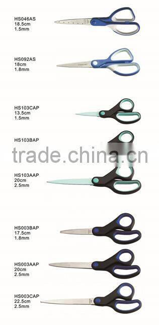 RTHS002BAP 5 Inch Japan Stainless Steel Household Scissor