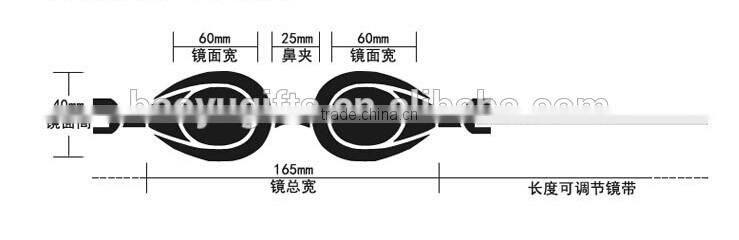 Cheap Cute Kids Swim Goggles