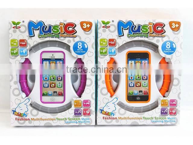 educational toy mobile phone toys