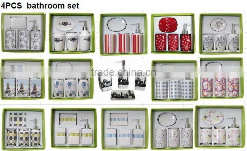 Fashion Bathroom Set Series,.21pcs.Direct factory supplier