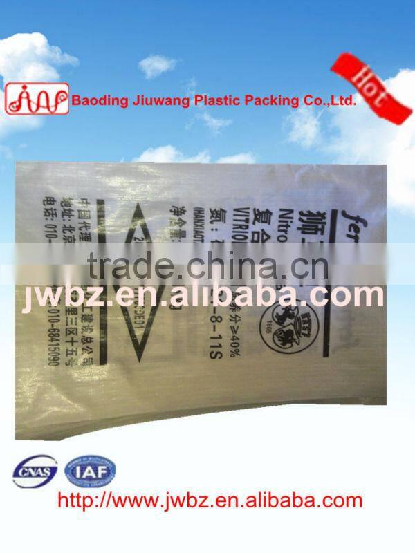 pp bag 50kg,50kg fertilizer bags pass ISO SGS