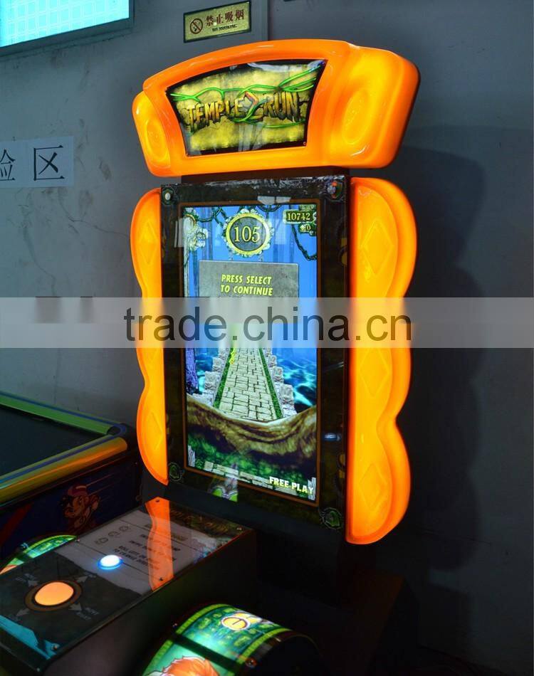 dianfu Temple run 2 indoor simulator lottery game machine skill arcade game machine for shopping mall