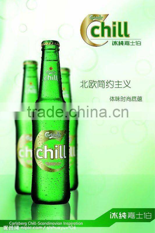 Good quality el advertisement (OEMprice, good quality, timely delivery)