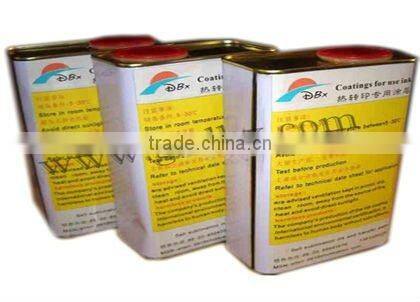 Wholesale spray sublimation coating product