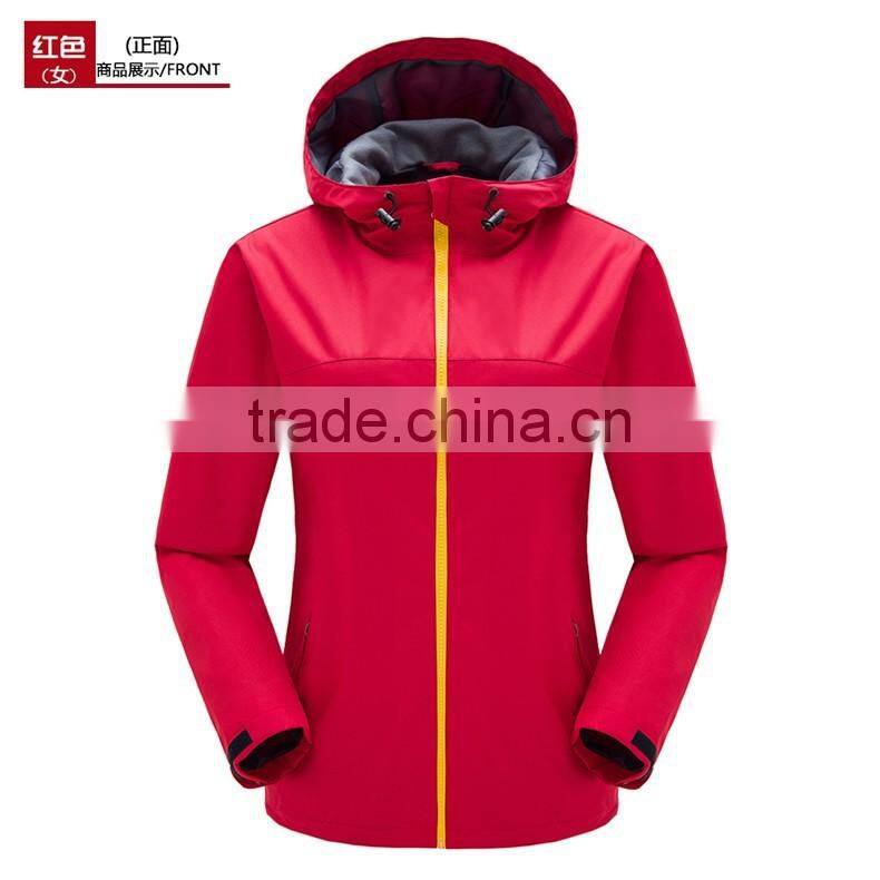 Latest design hot sale personalized men outdoor waterproof windproof mauntaineering Jackts/sport jackets