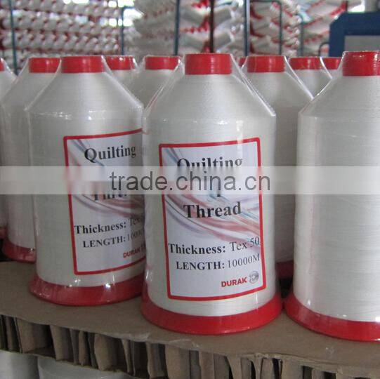 210d/3 100 nylon 66 sewing thread