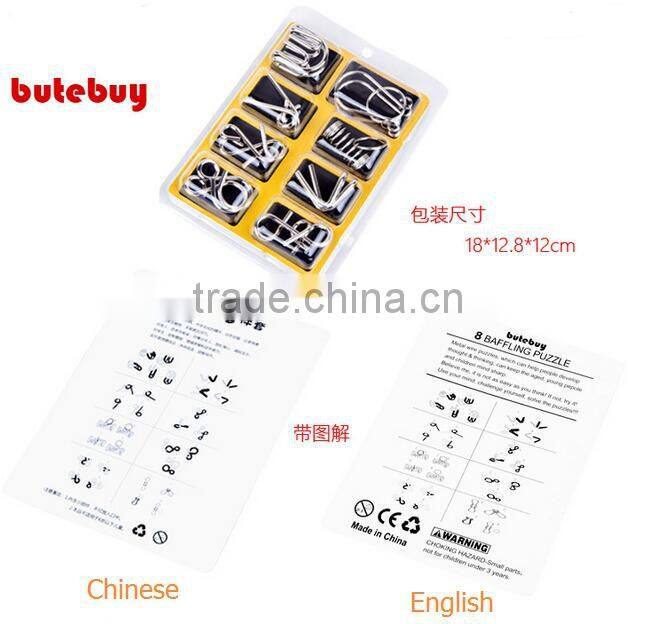new intelligent unlock metal wire puzzle educational alloy unlock toy for kids