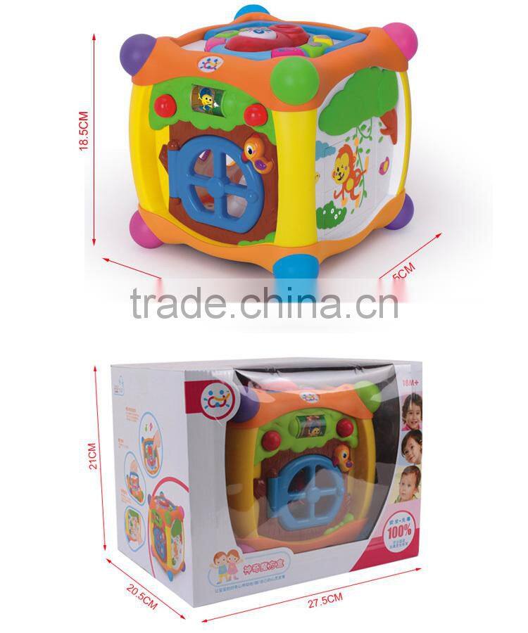 Intelligence toy cube puzzle toy game
