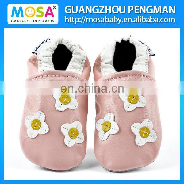 Soft Sole Cow Leather Kid Pre-Wlaker Shoes Blue Bird Pattern Size 0-4 Years