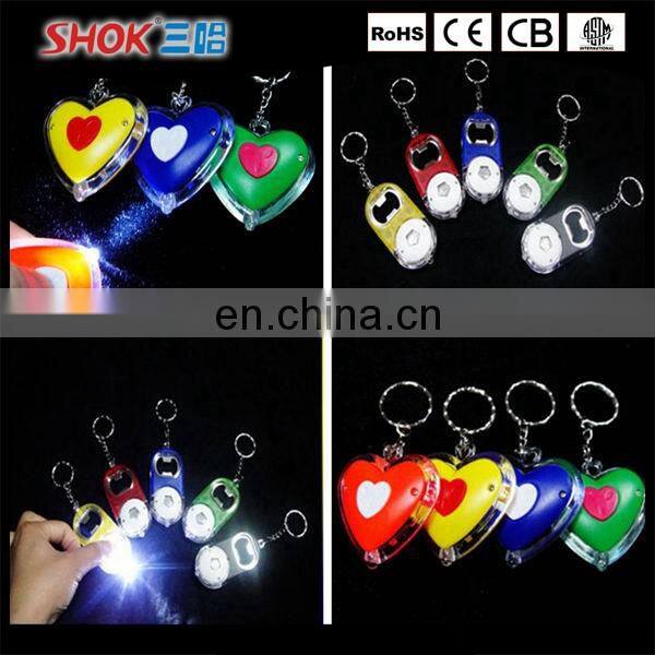 Hot selling solar powered led keychain