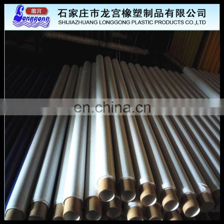 PVC tape electrical tape jumbo roll from alibaba website