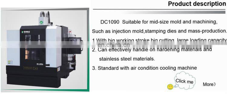 DC1090A Strong CNC Metal Processing Equipment Milling Machine