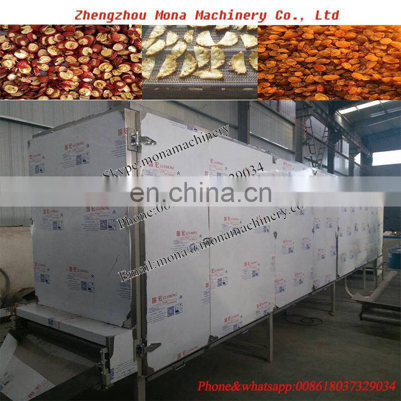 Mushroom Chili Garlic Yam Black Pepper Turmeric Chilli Drying Machine