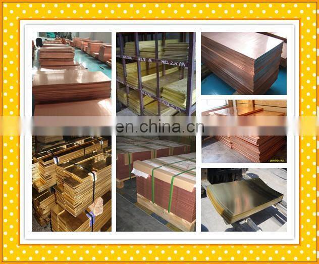 C33530 brass sheet
