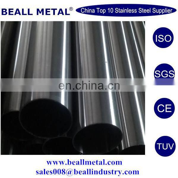 AISI 304 304L 316L Corrugated stainless steel pipe with fitting for solar, water and gas