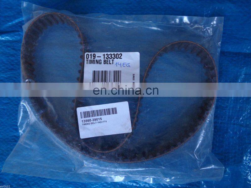Auto Spare Parts Wholesale 13568-39015 China Rubber Timing Belt For Hiace