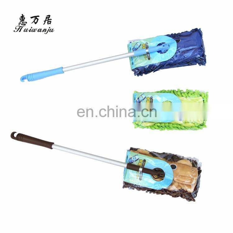 Children Play Toy Mop Broom Dust-pan Cleaning Tool Set Kids Household Miniature Toys