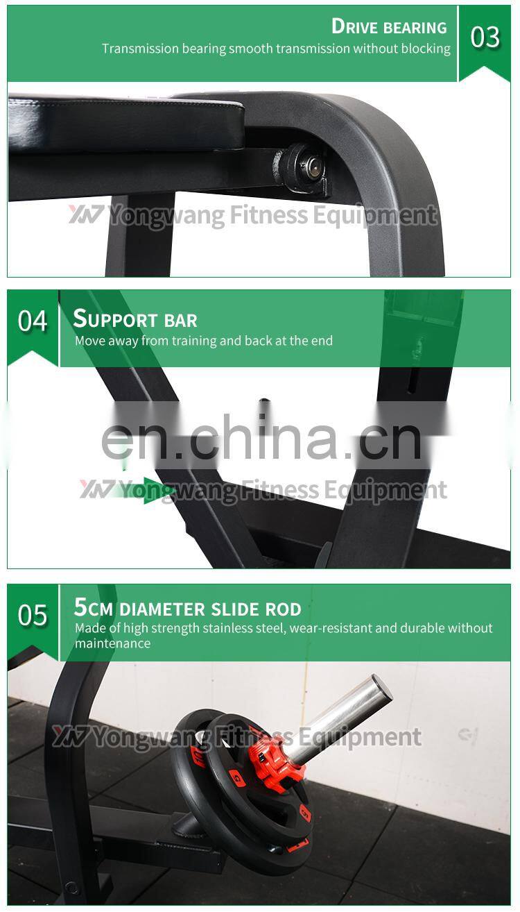 commercial gym fitness equipment seated calf