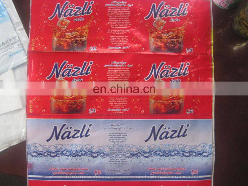 High Speed Foil PVC UV Stack BOPP PE Label Paper CUP Plastic Film Bag 2 6 8 4 Colour Flexographic Flexo Printing Machine Price