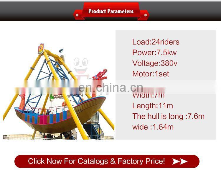 Manege fairground children attractions kids amusement rides pirate ship for sale