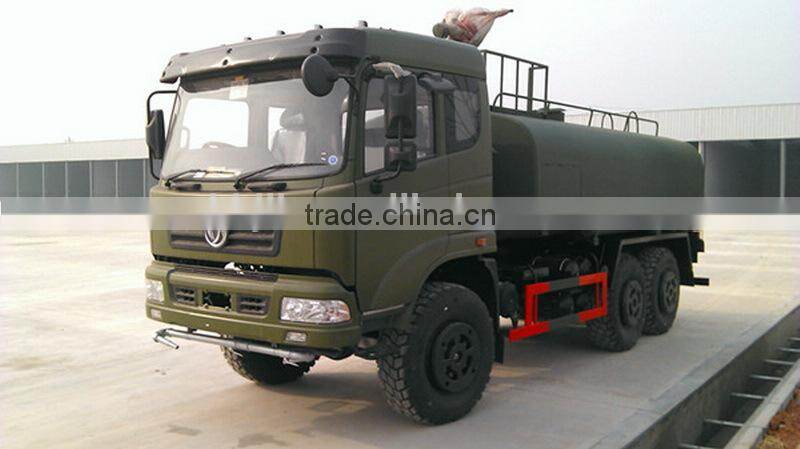 Dongfeng DFD5160G 6X6 off road water sprinkler truck SL