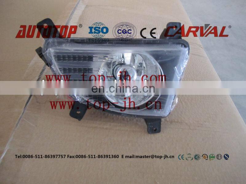 HEAD LAMP FOR HAFEI MINYI/AUTO PARTS