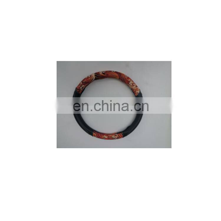 Car accessories with decorative steering wheel cover, steering wheel plastic cover, non-slip steering wheel handle cover