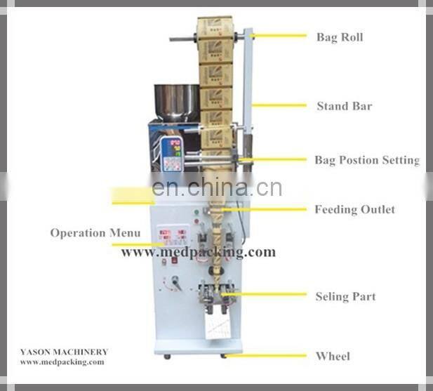 2-99g Tea Bag,Spices/Chilli Powder Bag and Packing Machine with Bag Position Setting System