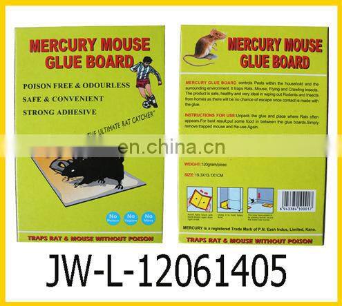 Sticky yellow sticky trap machine mouse glue paper mouse board mouse rat glue trap rat pad