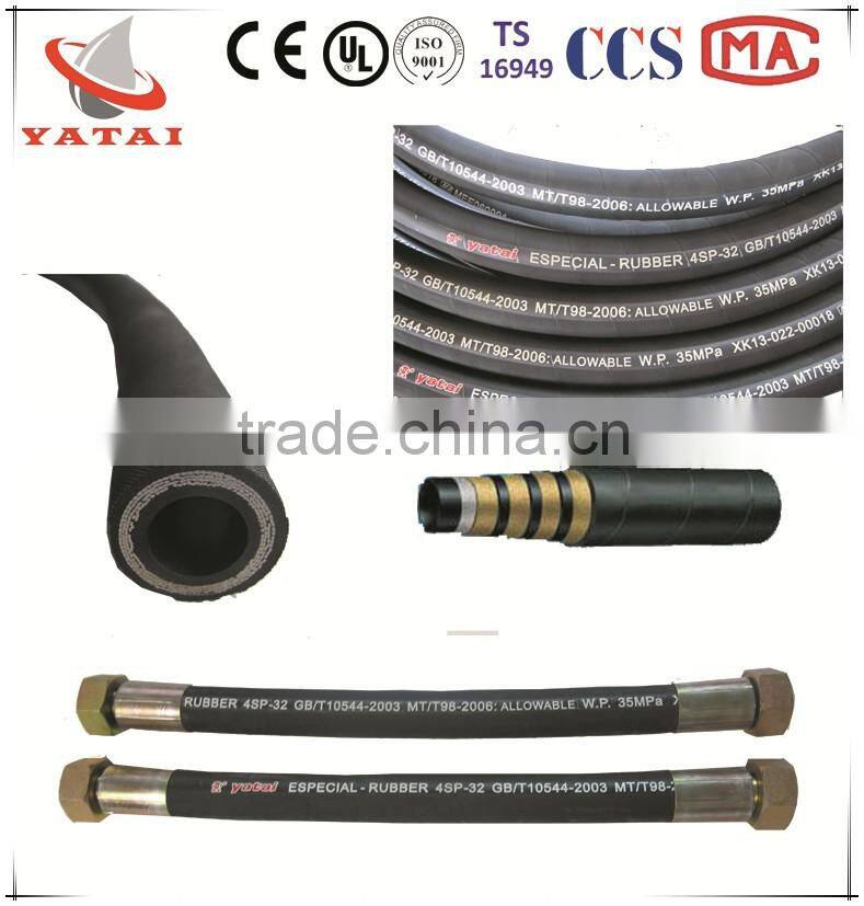 Hebei Professional Manufacturer DIN-EN 856 4SH Hydraulic Rubber Hose
