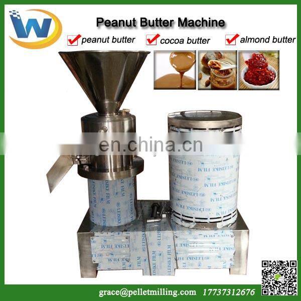 Automatic commercial industrial apple ginger carrot potato fruit vegetable washing machine