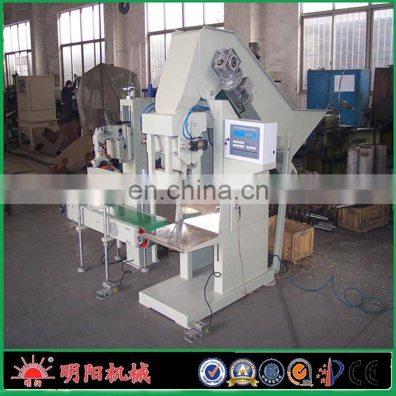 With 25kg 50kg Packing Bags Package Machine To Pack Wood Charcoal Pieces