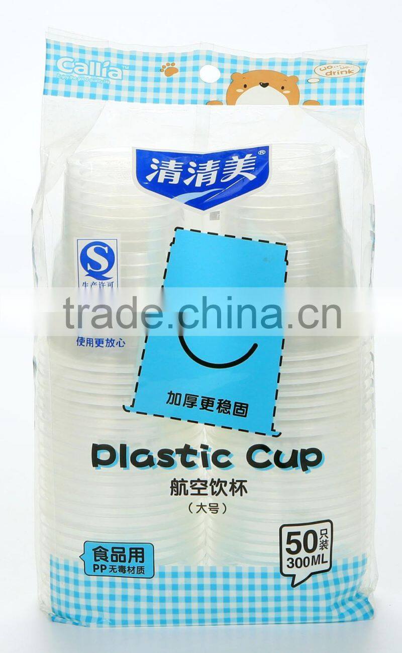 Factory Disposable drinking cup