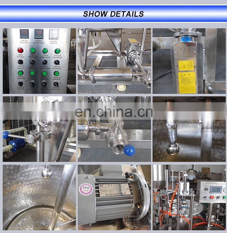 small scale yogurt machine industrial commercial yogurt making machine