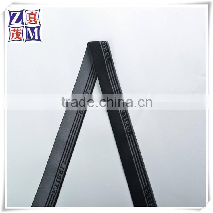 China low price custom jacquard underwear elastic waistband