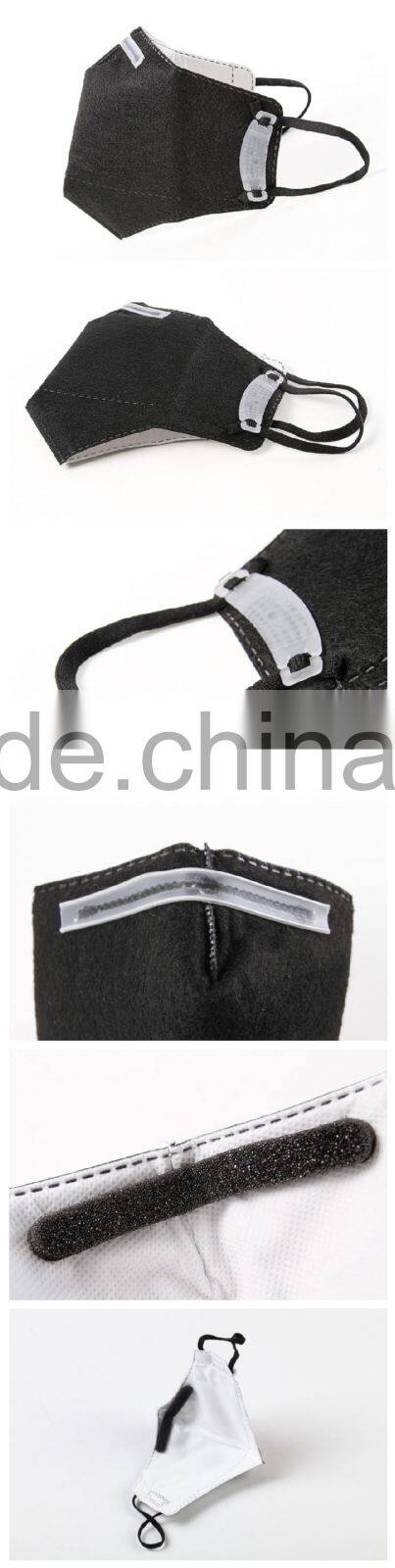 CM cup shape N95 disposable dust mask