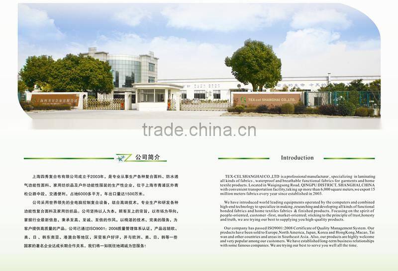 Waterproof stretch fabric 4 way stretch suede satin fabric