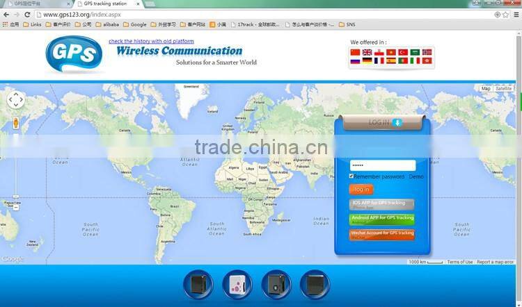 vogue wearable devices gps dog collar wrist watch gps tracking device for kids