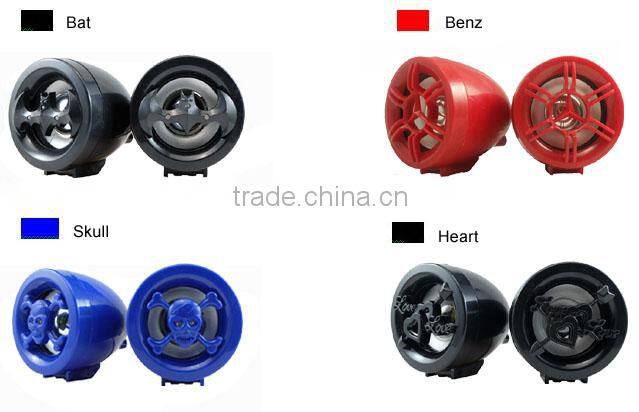 Visual professional professional with alarm mp3 function motorcycle with sidecar