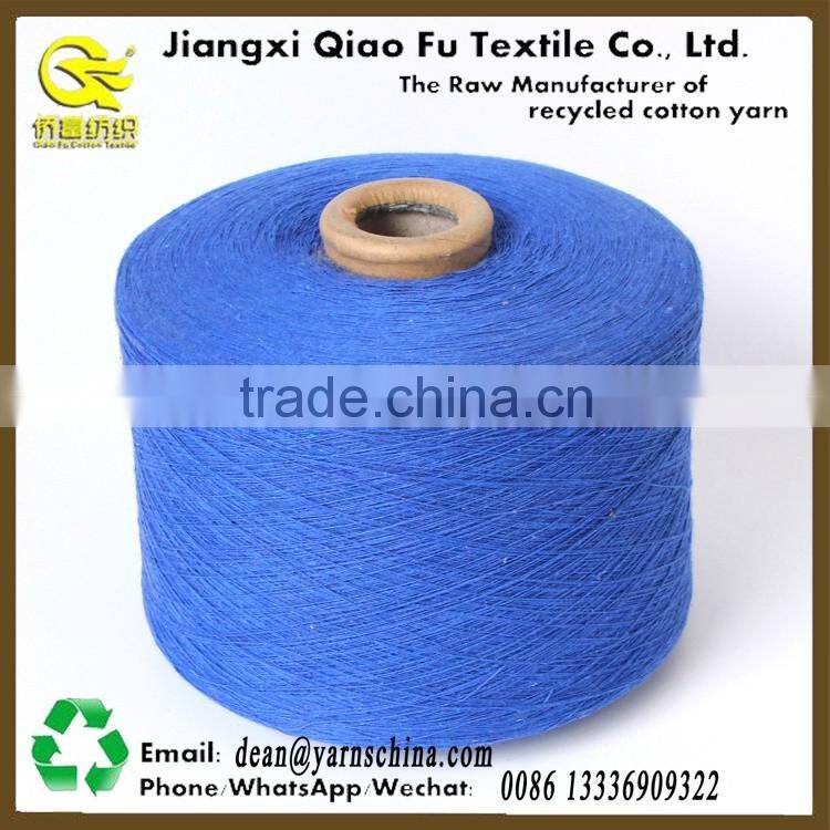 OE Recycled cotton polyester blended rug carpet yarn 14 years' experience
