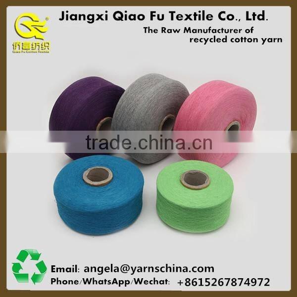 Recycled cotton knitting colored sock yarn exporters