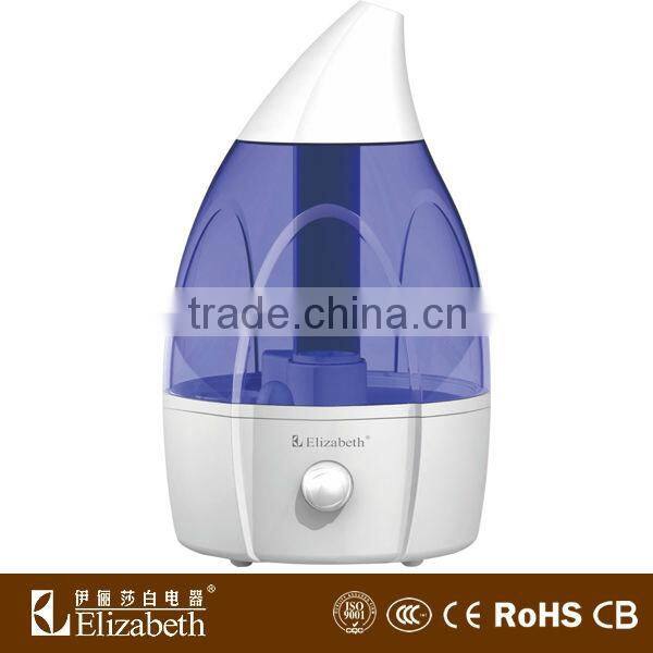 stylish humidifier/fancy humidifier/unique humidifier