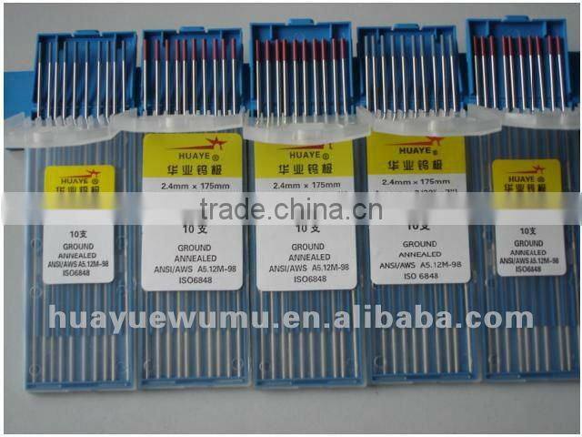 2% Ceriated Tungsten Electrode