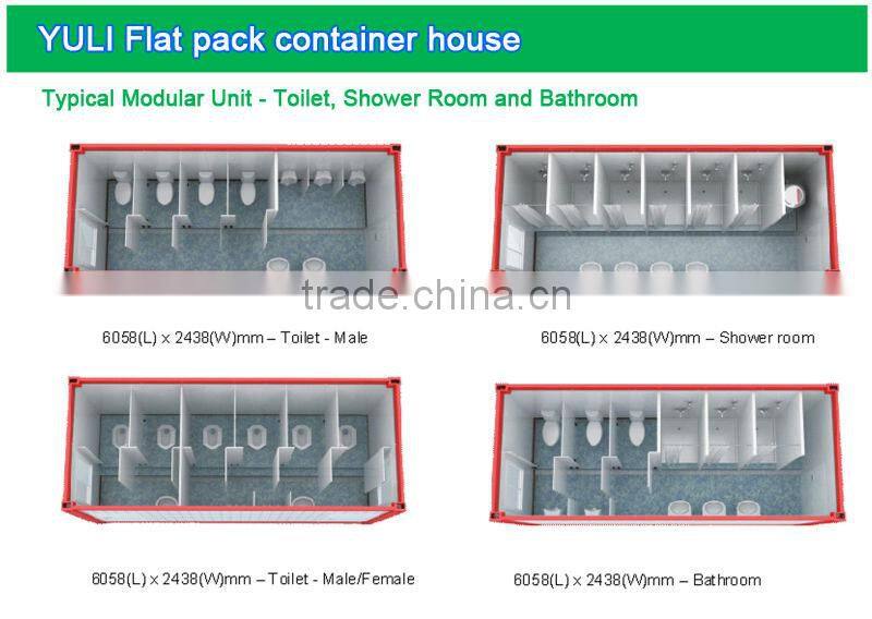YULI BRAND Flat pack container house